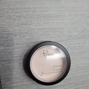 PUDAIER LIP ERASE LIP BALM